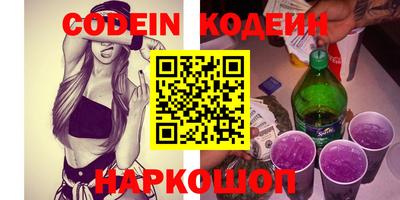 прущие крисы Бугуруслан