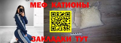 герыч Будённовск