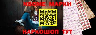 mdma Бузулук