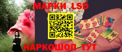 прущие крисы Бугуруслан