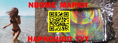 mdma Бузулук