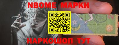 прущие крисы Бугуруслан