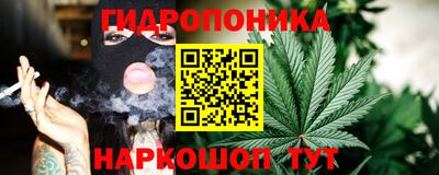 прущие крисы Бугуруслан