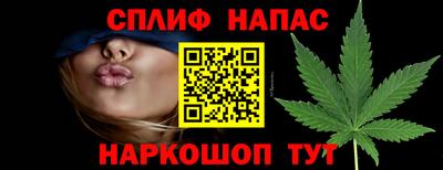 прущие крисы Бугуруслан