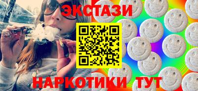 прущие крисы Бугуруслан